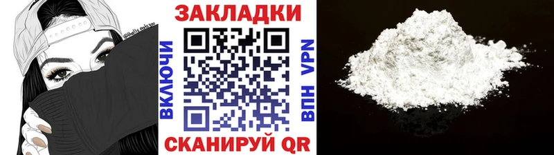 Хочу наркоту Гусиноозёрск Гашиш  Амфетамин  МЕФ  Конопля 