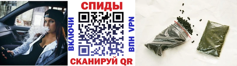 Бутират GHB  купить закладку  Гусиноозёрск 