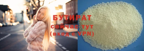 кокс Мегион