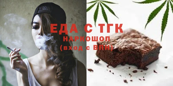 кокс Мегион