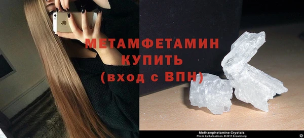 кокаин VHQ Медвежьегорск