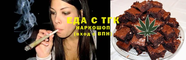 кокаин VHQ Медвежьегорск