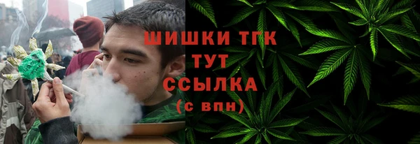 кокс Мегион