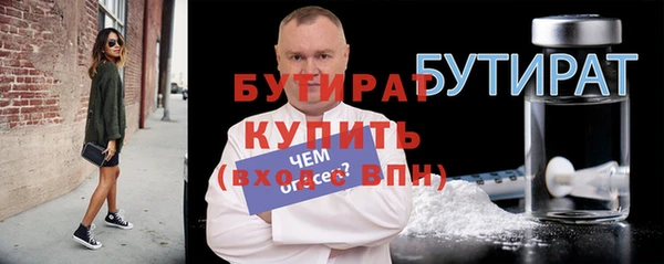 кокаин VHQ Медвежьегорск