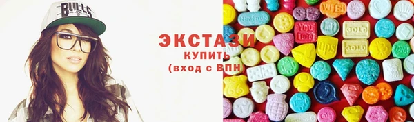 прущая мука Горняк