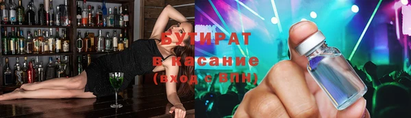 кокаин VHQ Медвежьегорск