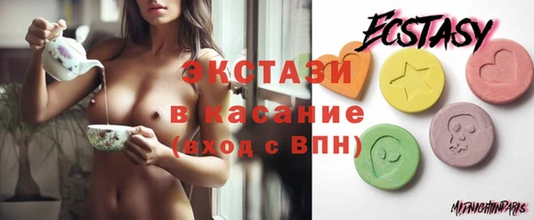 кокс Мегион