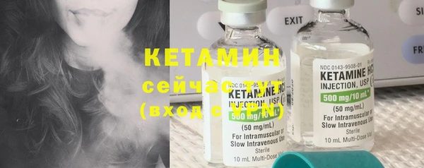 кокаин VHQ Медвежьегорск