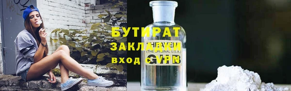 кокс Мегион