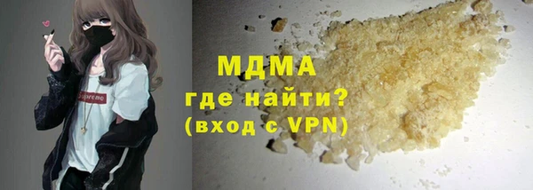 кокаин VHQ Медвежьегорск