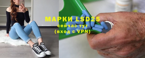 кокаин VHQ Медвежьегорск