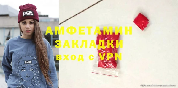 кокс Мегион