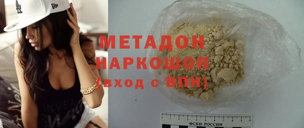 кокс Мегион