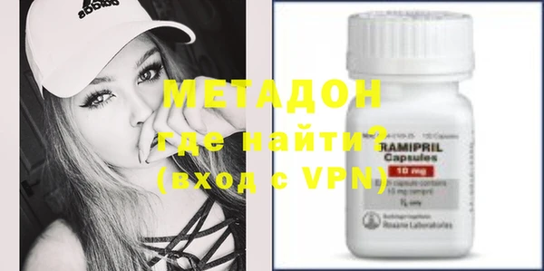 кокс Мегион