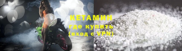 кокс Мегион