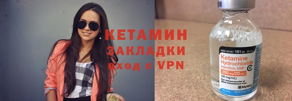 кокс Мегион