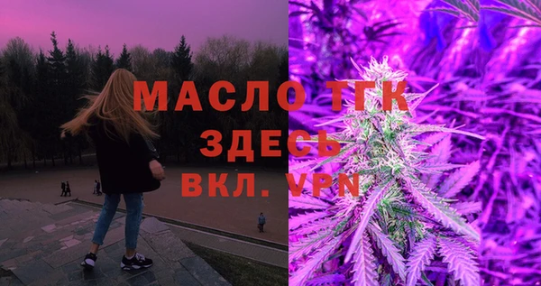 кокс Мегион