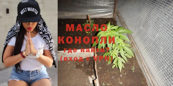 кокс Мегион
