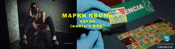 кокаин VHQ Медвежьегорск