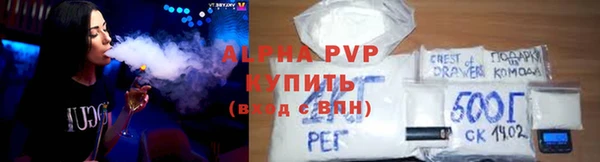 кокаин VHQ Медвежьегорск
