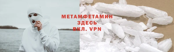 кокс Мегион