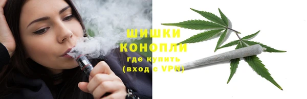 кокаин VHQ Медвежьегорск
