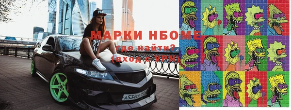 кокаин VHQ Медвежьегорск