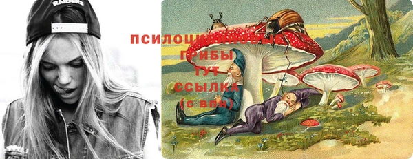 кокс Мегион