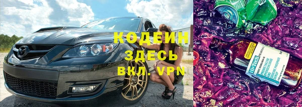 гидропоника Горно-Алтайск