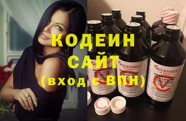 дистиллят марихуана Медногорск