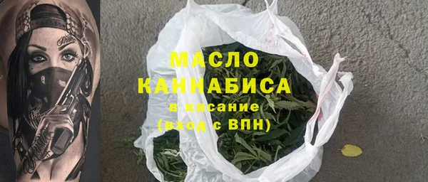 первитин Шарыпово