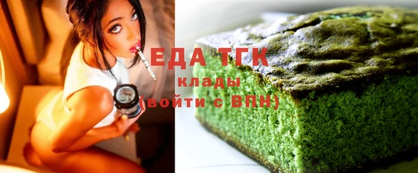 кокс Мегион