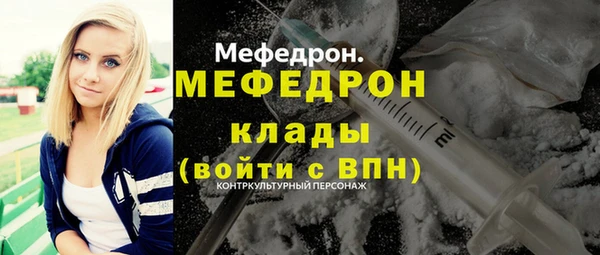 дистиллят марихуана Медногорск
