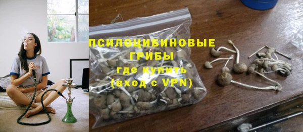 кокаин VHQ Медвежьегорск