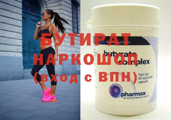 кокаин VHQ Медвежьегорск