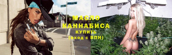 кокаин VHQ Медвежьегорск