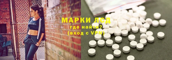 кокаин VHQ Медвежьегорск