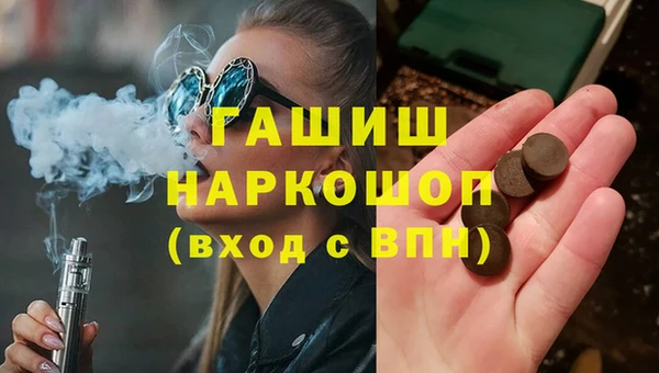 кокс Мегион