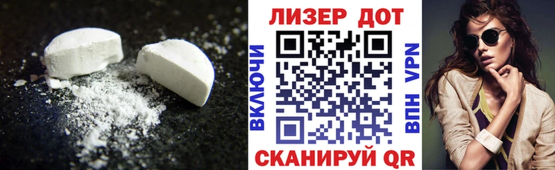 ЛСД экстази ecstasy  купить наркоту  Гусиноозёрск 